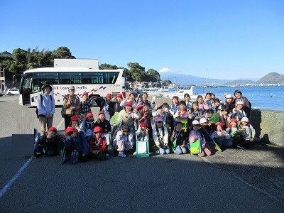 https://swa.numazu-szo.ed.jp/numazu001/blog_img/117129165?tm=20241129073900