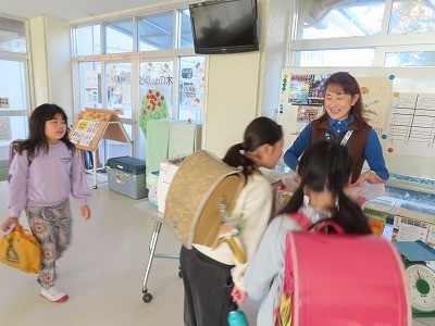 https://swa.numazu-szo.ed.jp/numazu001/blog_img/117148320?tm=20241203080425