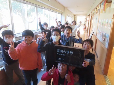 https://swa.numazu-szo.ed.jp/numazu001/blog_img/117188818?tm=20241209150103