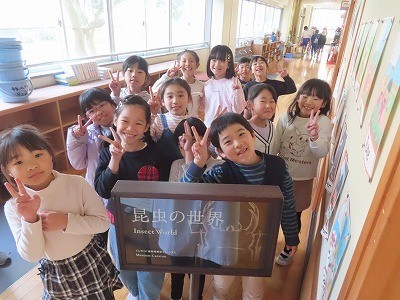 https://swa.numazu-szo.ed.jp/numazu001/blog_img/117203754?tm=20241211135506