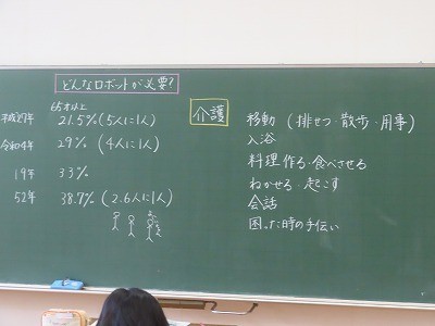 5-1読解 (2).jpg
