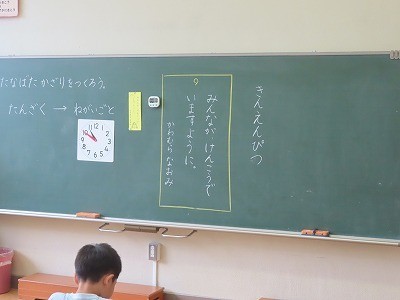 1-1図工 (3).jpg