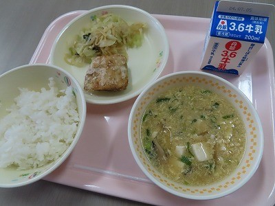 今日の給食.jpg