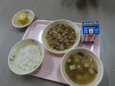 今日の給食 (1).jpg