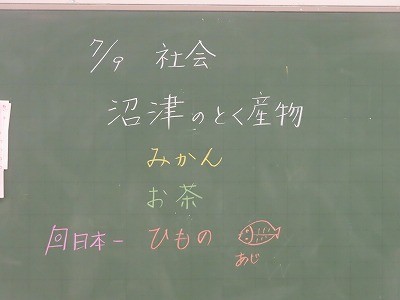 3-1総合 (4).jpg