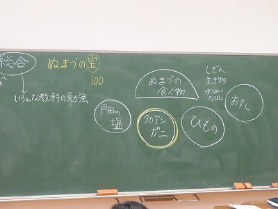 3-1総合 (3).jpg
