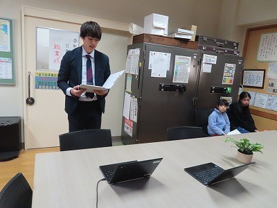 ３学期始業式 (2).jpg