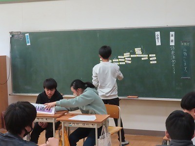 6-2学活 (2).jpg