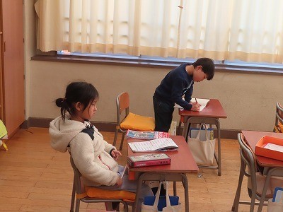 1-1学活 (2).jpg