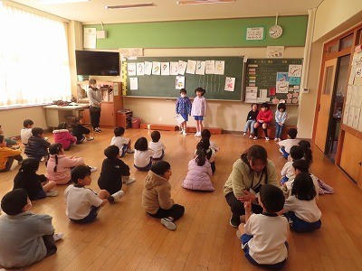 1-1学活 (1).jpg