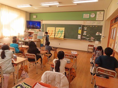 4-1学活 (1).jpg