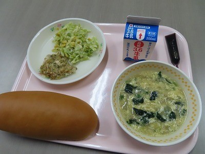 今日の給食.jpg