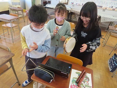 https://swa.numazu-szo.ed.jp/numazu001/blog_img/189323746?tm=20250131123156