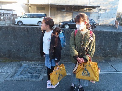 https://swa.numazu-szo.ed.jp/numazu001/blog_img/229166065?tm=20250204083315