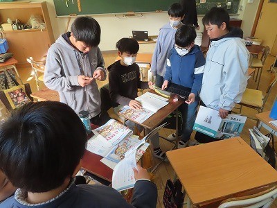 https://swa.numazu-szo.ed.jp/numazu001/blog_img/231544209?tm=20250219094445