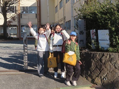 https://swa.numazu-szo.ed.jp/numazu001/blog_img/231855363?tm=20250225172223