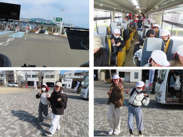 https://swa.numazu-szo.ed.jp/numazu001/blog_img/232101363?tm=20250228115441