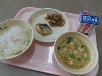 今日の給食.jpg