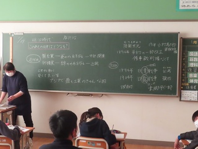 6-2社会 (4).jpg