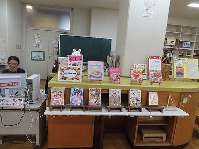 図書館支援員さん (2).jpg