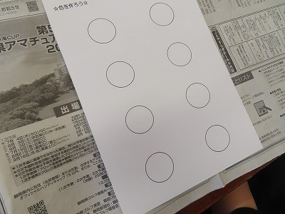 3-1図工 (3).jpg