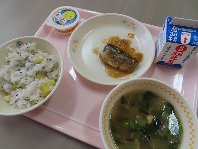 今日の給食.jpg