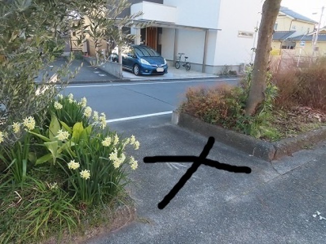 交通事故に注意 (4).jpg