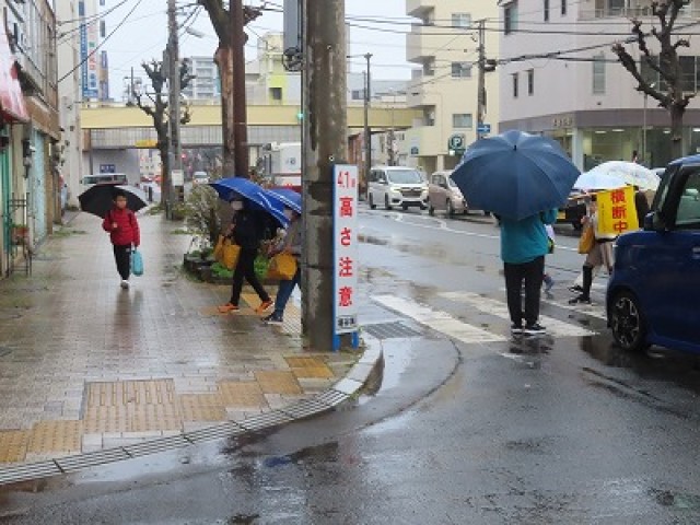 https://swa.numazu-szo.ed.jp/numazu001/blog_img/4331510?tm=20240219081624