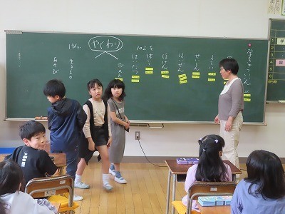 3-2学活 (3).jpg