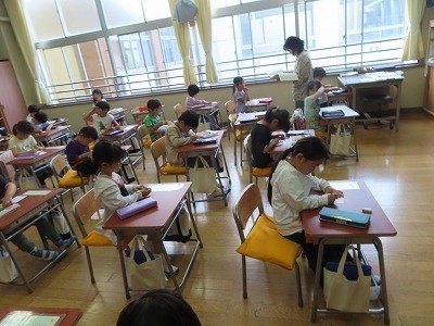 1-1学活 (3).jpg