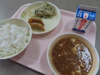 今日の給食.jpg