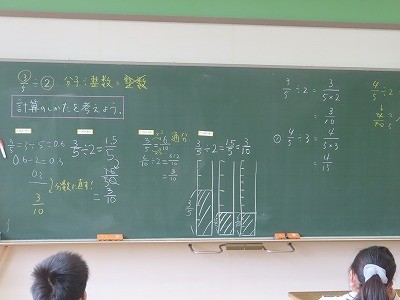 6-1算数 (4).jpg