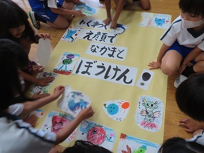 3-2学活 (3).jpg