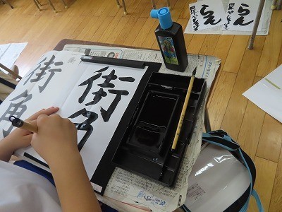 5組書写 (2).jpg