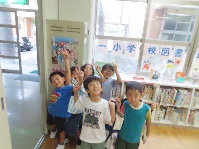 https://swa.numazu-szo.ed.jp/numazu001/blog_img/54205906?tm=20241008180138