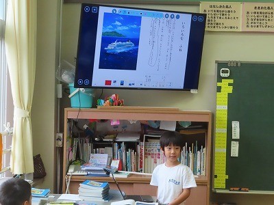 https://swa.numazu-szo.ed.jp/numazu001/blog_img/54349458?tm=20241030091741