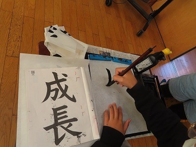 5-2書写 (6).jpg