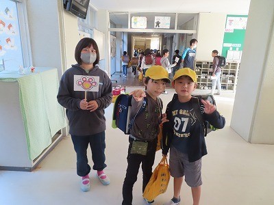 https://swa.numazu-szo.ed.jp/numazu001/blog_img/54397899?tm=20241107101254