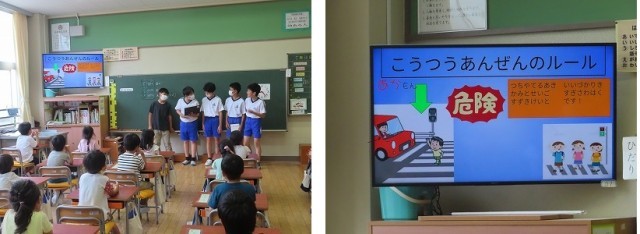 交通安全を語る会 (20).jpg