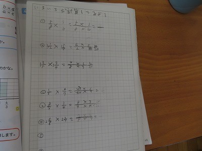 6-2算数 (3).jpg
