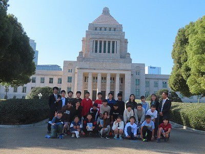 https://swa.numazu-szo.ed.jp/numazu001/blog_img/77573633?tm=20241113154044