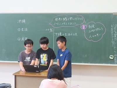 5-1社会 (2).jpg