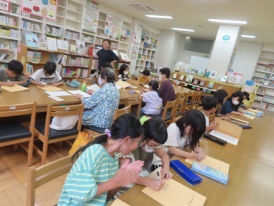はばたき教室 (2).jpg