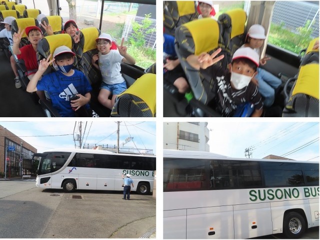 https://swa.numazu-szo.ed.jp/numazu001/blog_img/8320867?tm=20240606091608