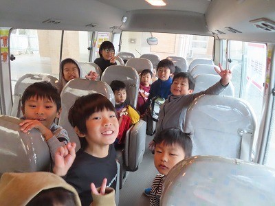 https://swa.numazu-szo.ed.jp/numazu001/blog_img/86985051?tm=20241120090952