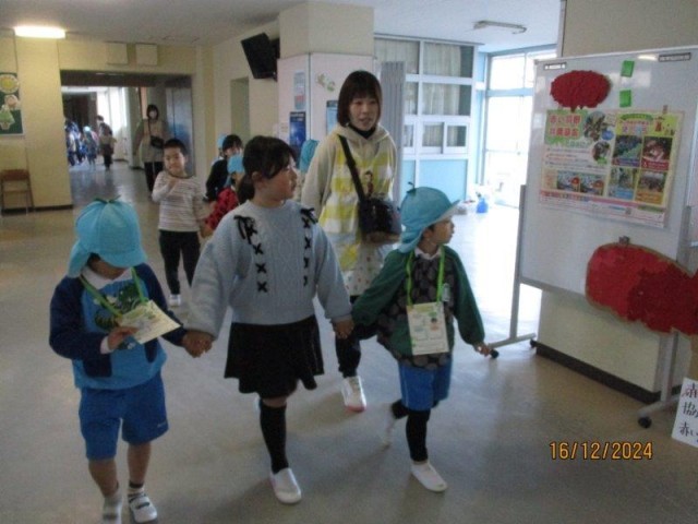 https://swa.numazu-szo.ed.jp/numazu003/blog_img/141923782?tm=20241217115453