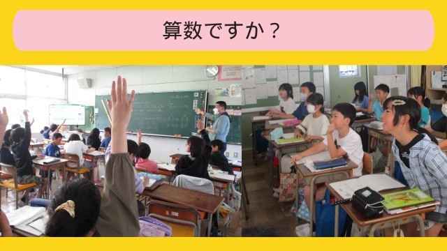 https://swa.numazu-szo.ed.jp/numazu003/blog_img/156177983?tm=20241220110811