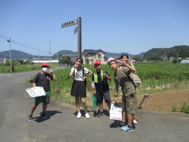 https://swa.numazu-szo.ed.jp/numazu003/blog_img/16088773?tm=20240617175007