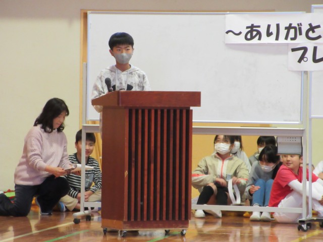 https://swa.numazu-szo.ed.jp/numazu004/blog_img/4334113?tm=20240221164201