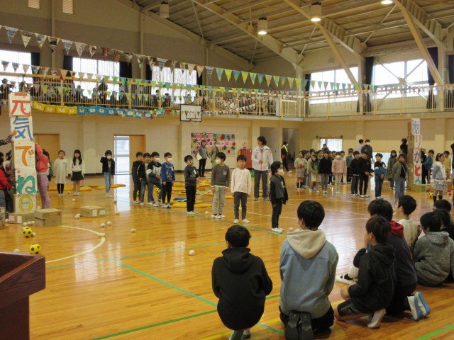 https://swa.numazu-szo.ed.jp/numazu004/blog_img/4334128?tm=20240221164759